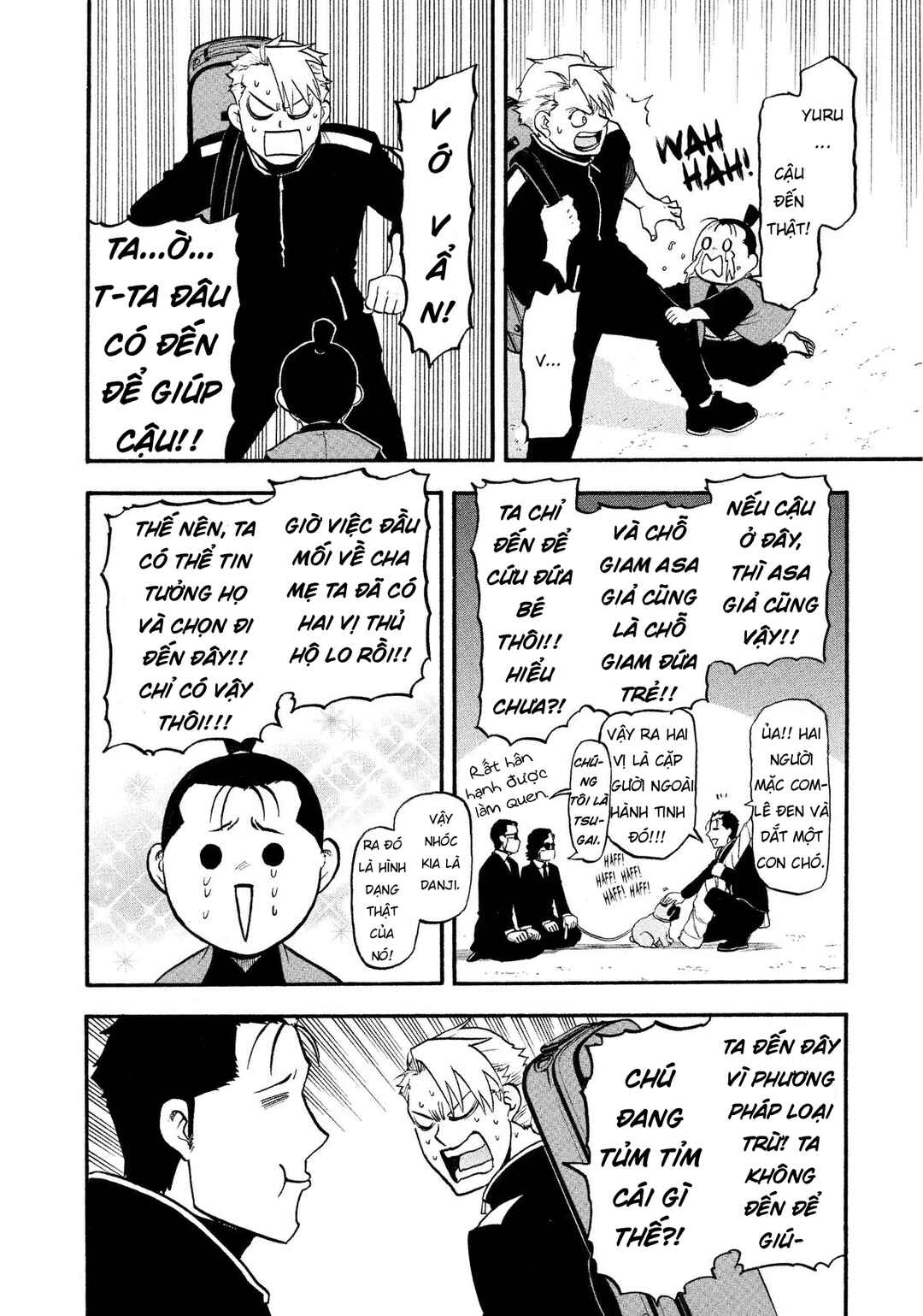 Chapter 25 - Page 16