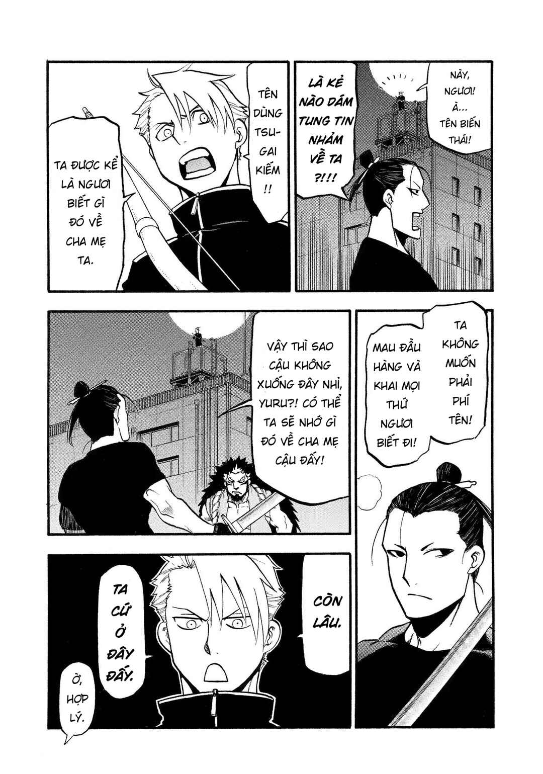 Chapter 25 - Page 33