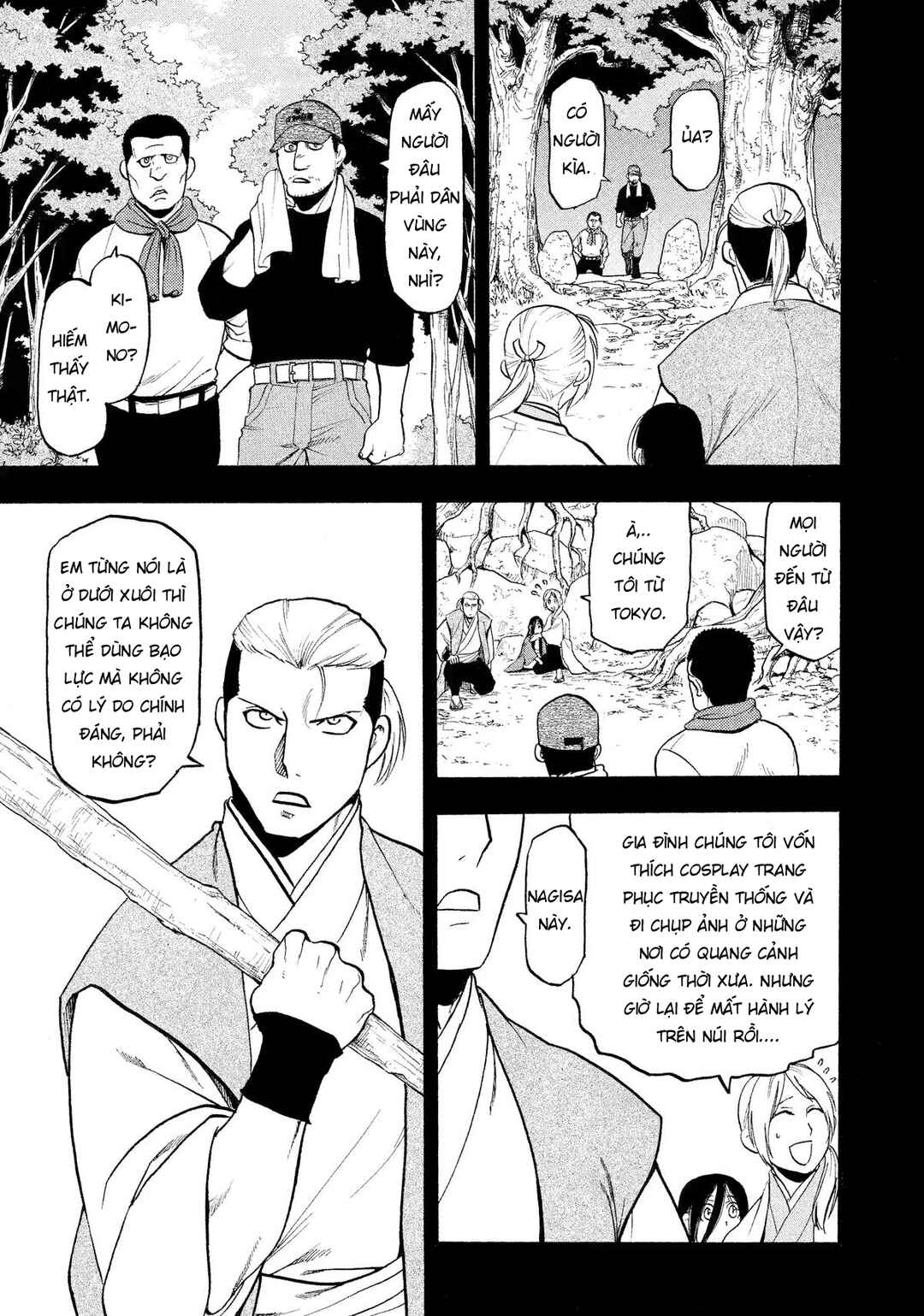 Chapter 25 - Page 5