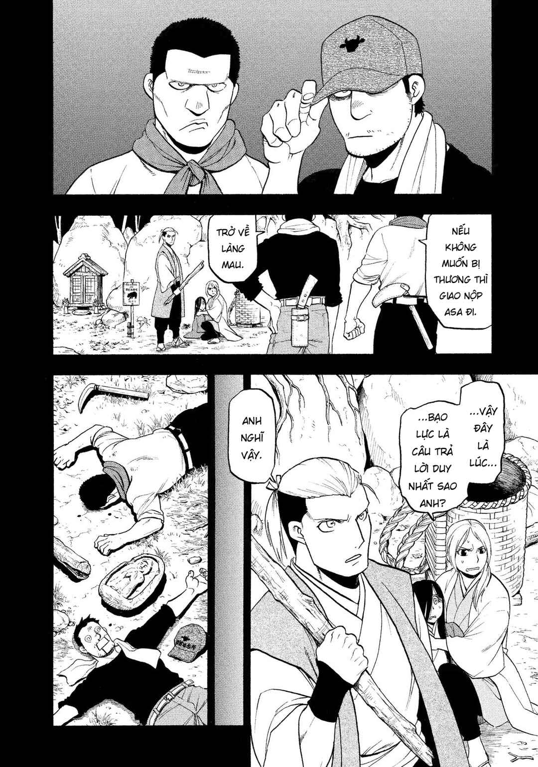Chapter 25 - Page 6