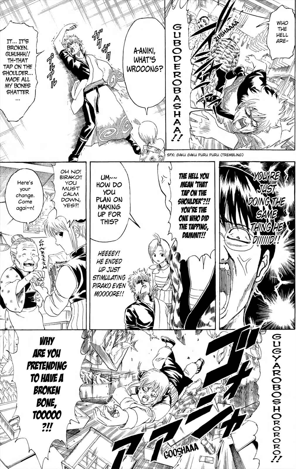 Chapter 297 - Page 17