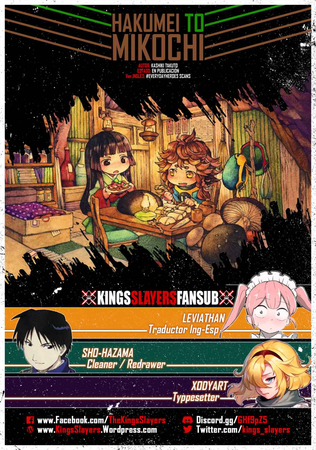 Chapter 38 - Page 1