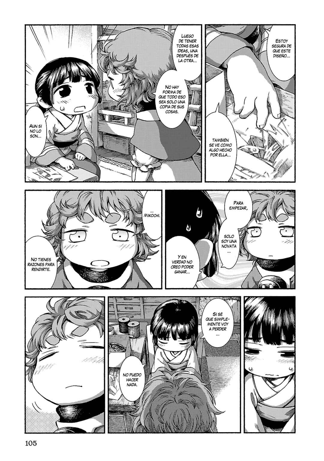 Chapter 38 - Page 16