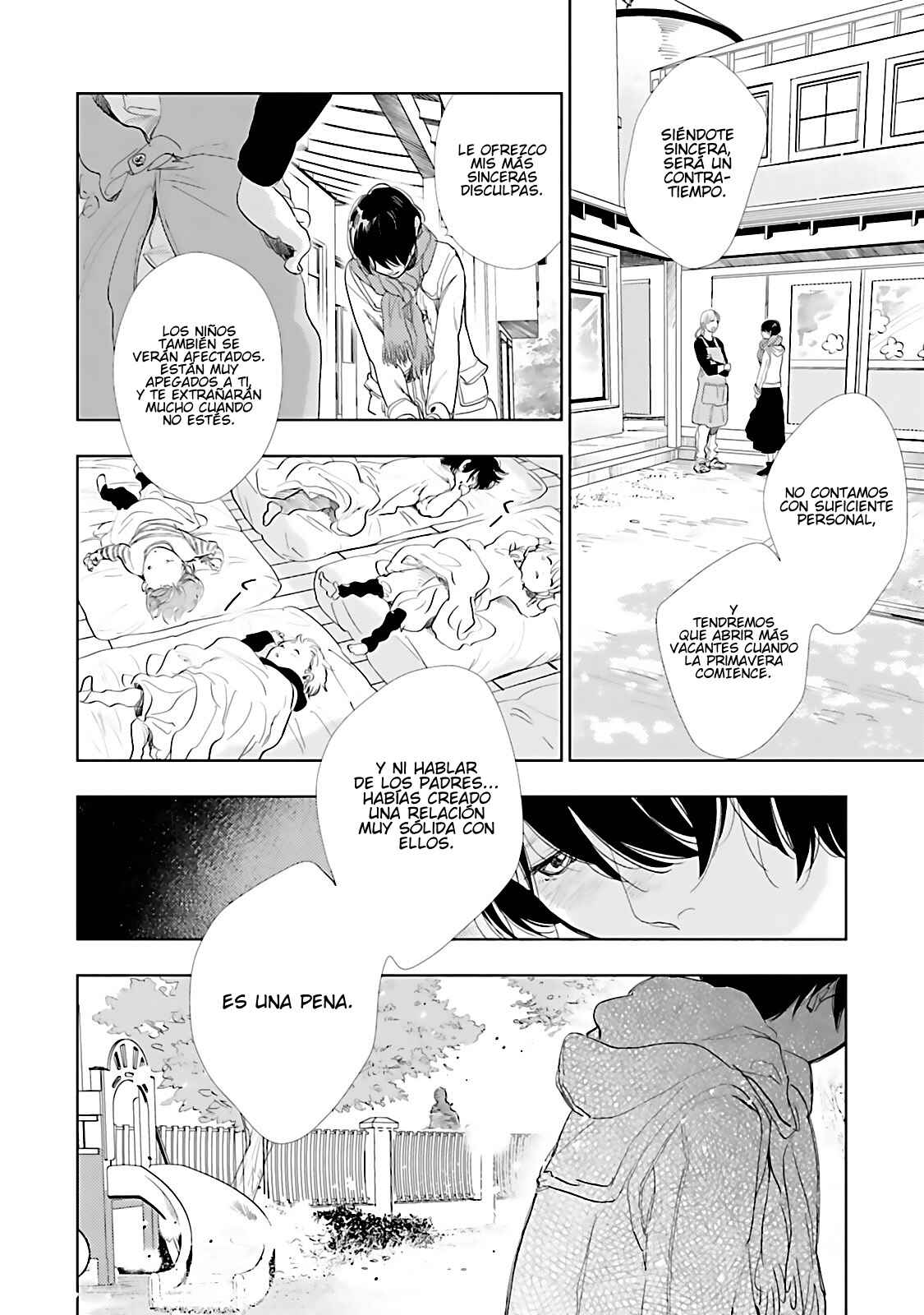 Chapter 14 - Page 27