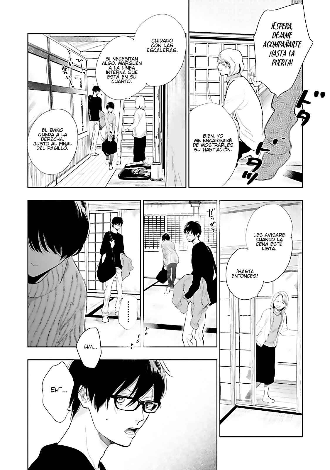 Chapter 14 - Page 8