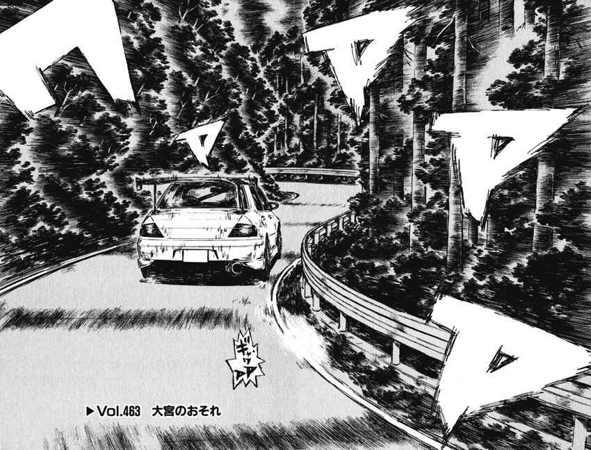 Chapter 463 - Page 2