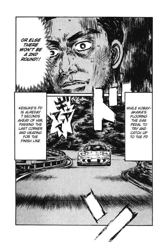Chapter 463 - Page 4
