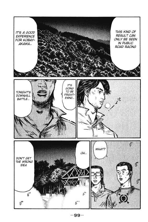 Chapter 463 - Page 8