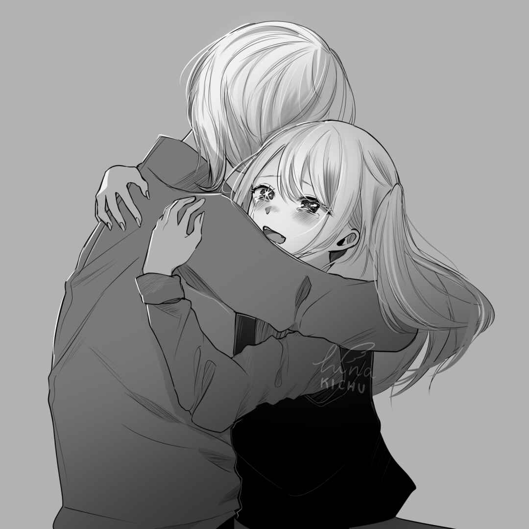 Chapter 122 - Page 1