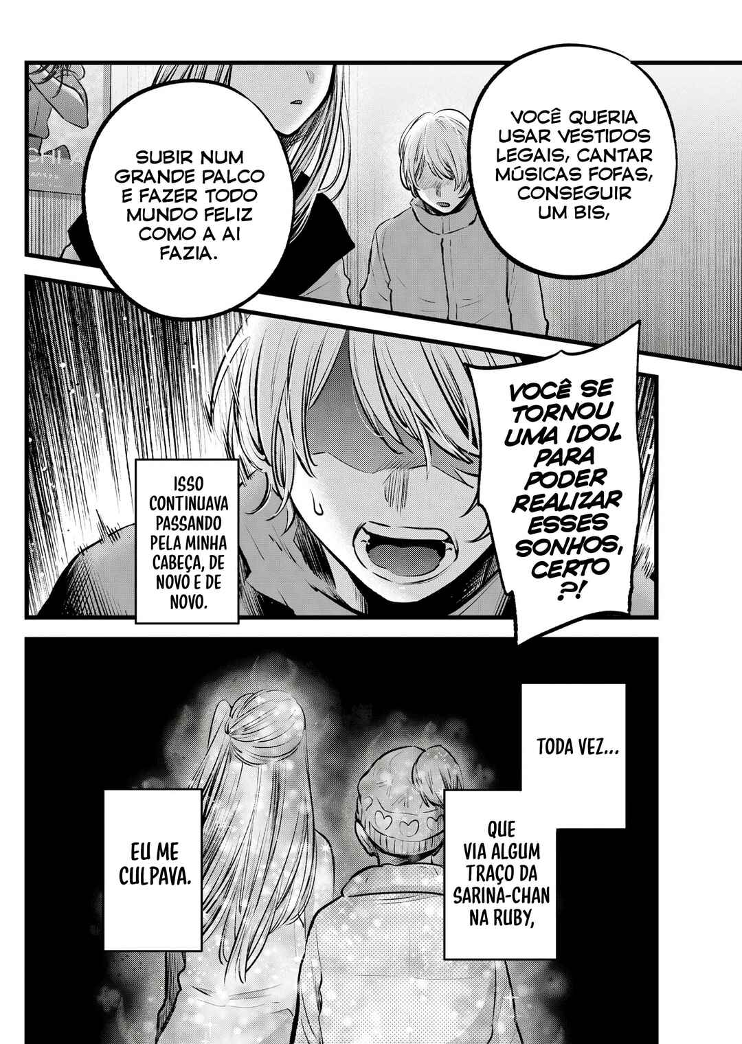 Chapter 122 - Page 13