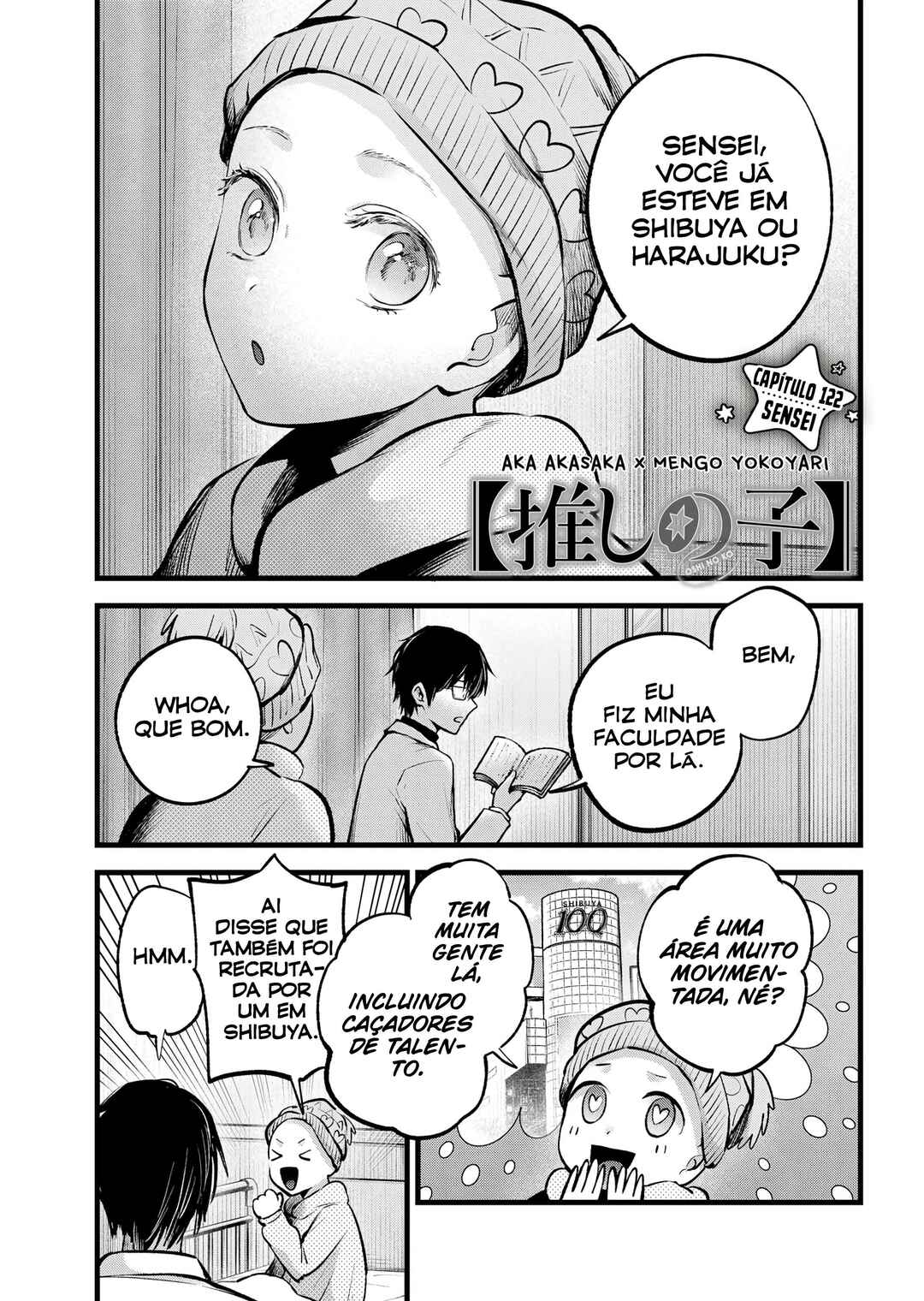 Chapter 122 - Page 2