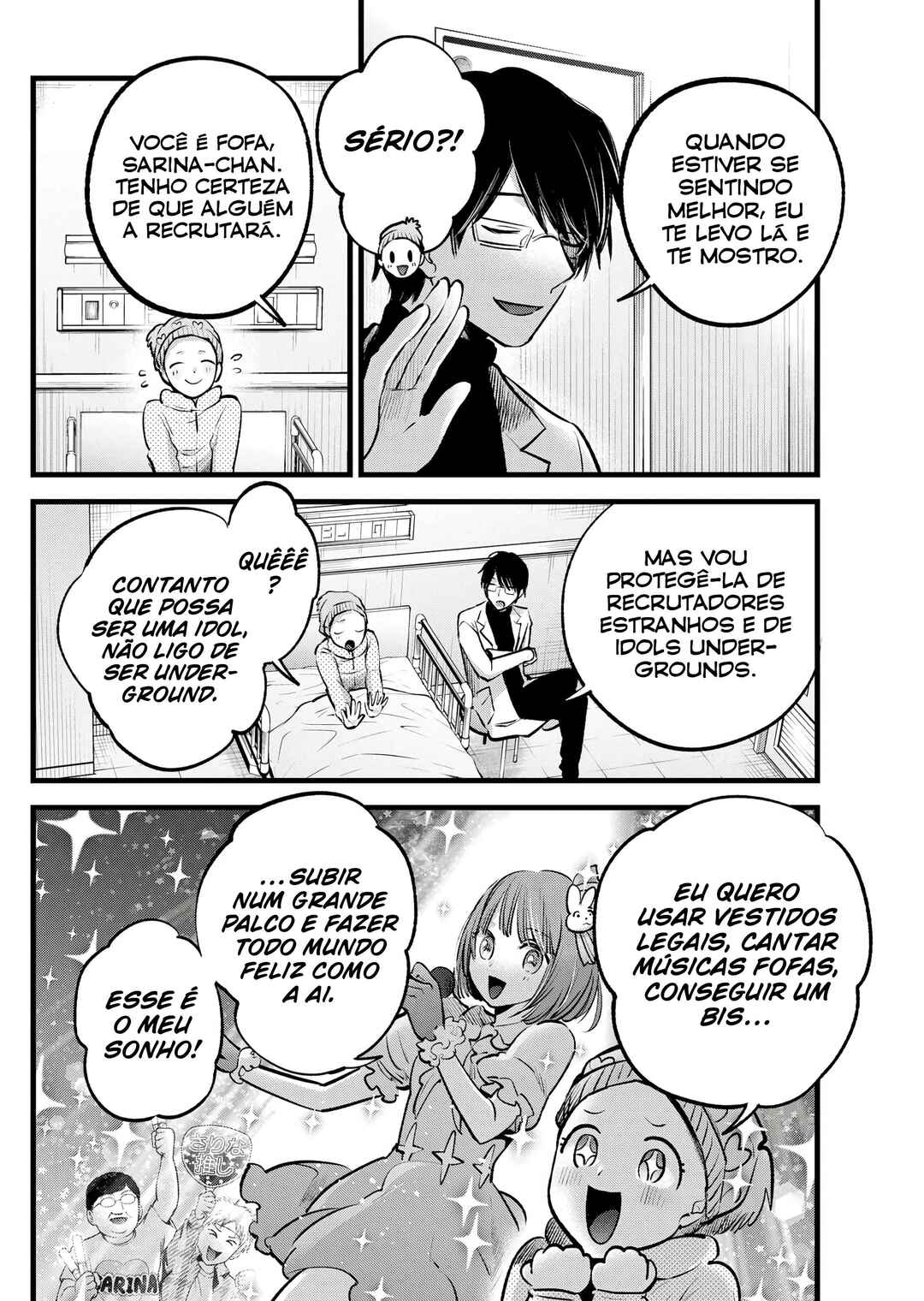 Chapter 122 - Page 3