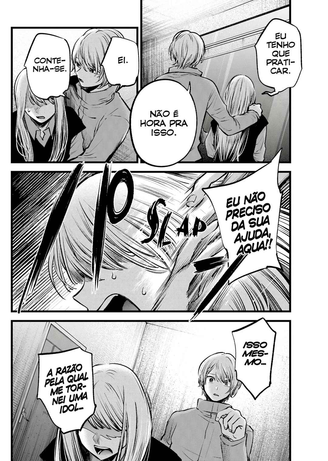 Chapter 122 - Page 7