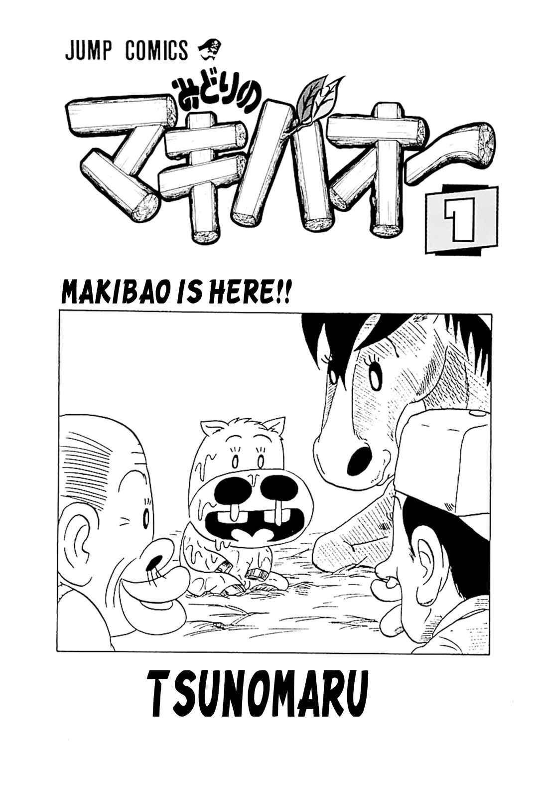 Chapter 0.5 - Page 2