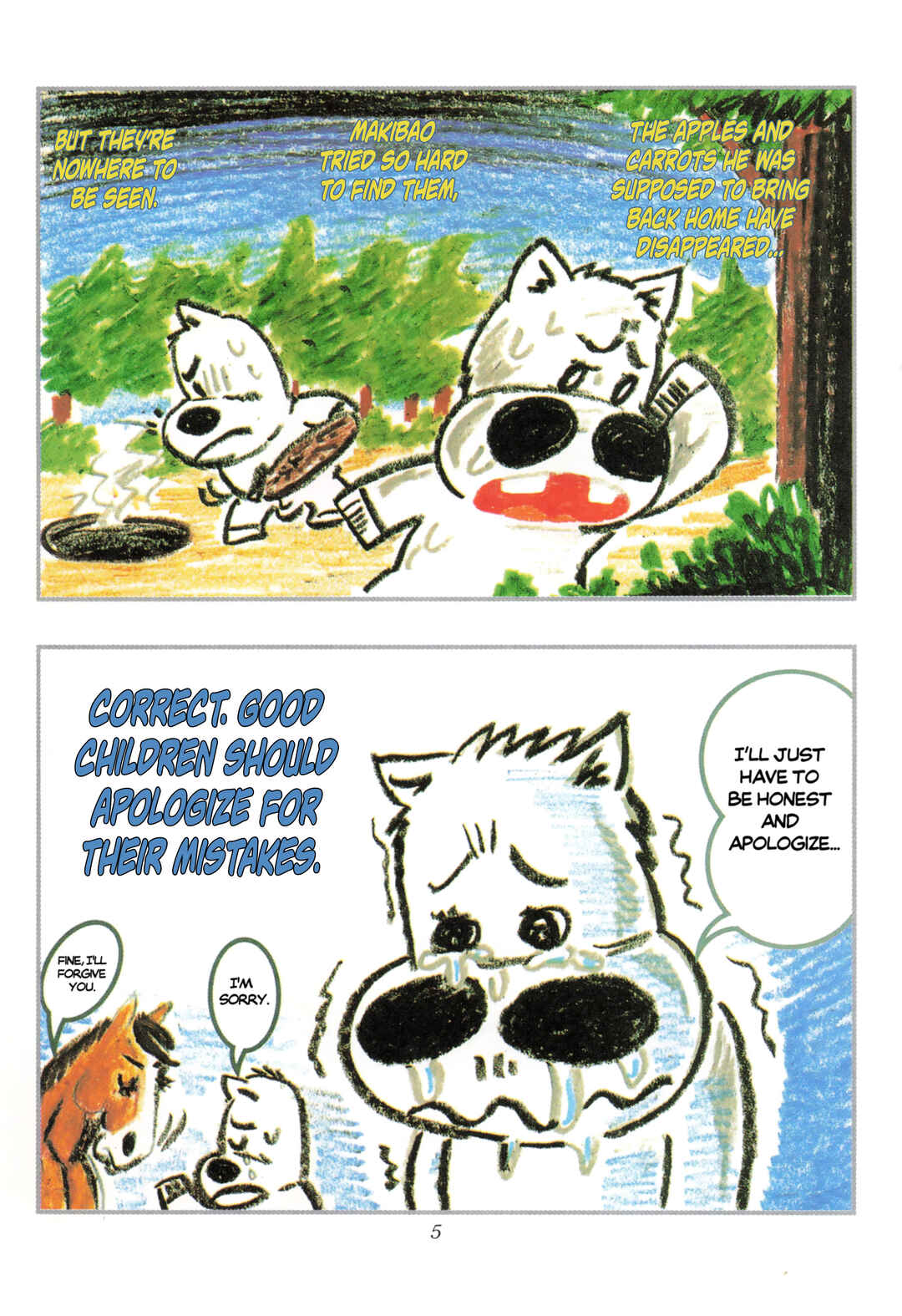 Chapter 0.5 - Page 7