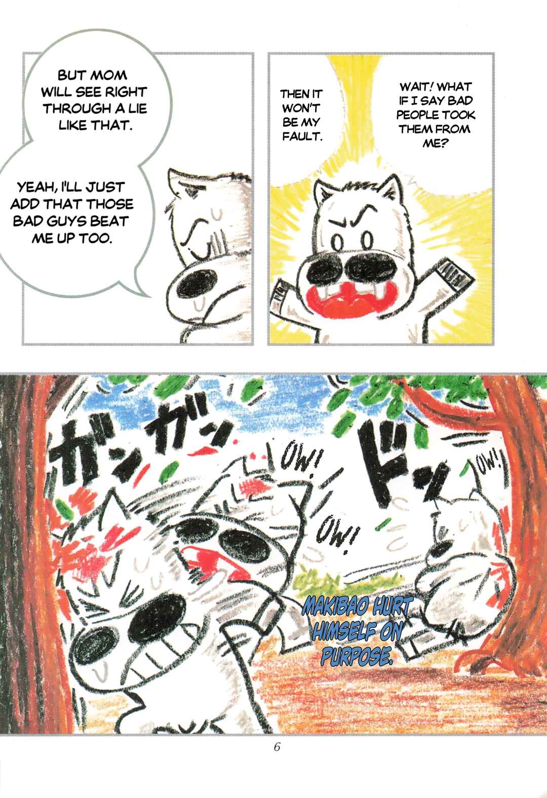 Chapter 0.5 - Page 8