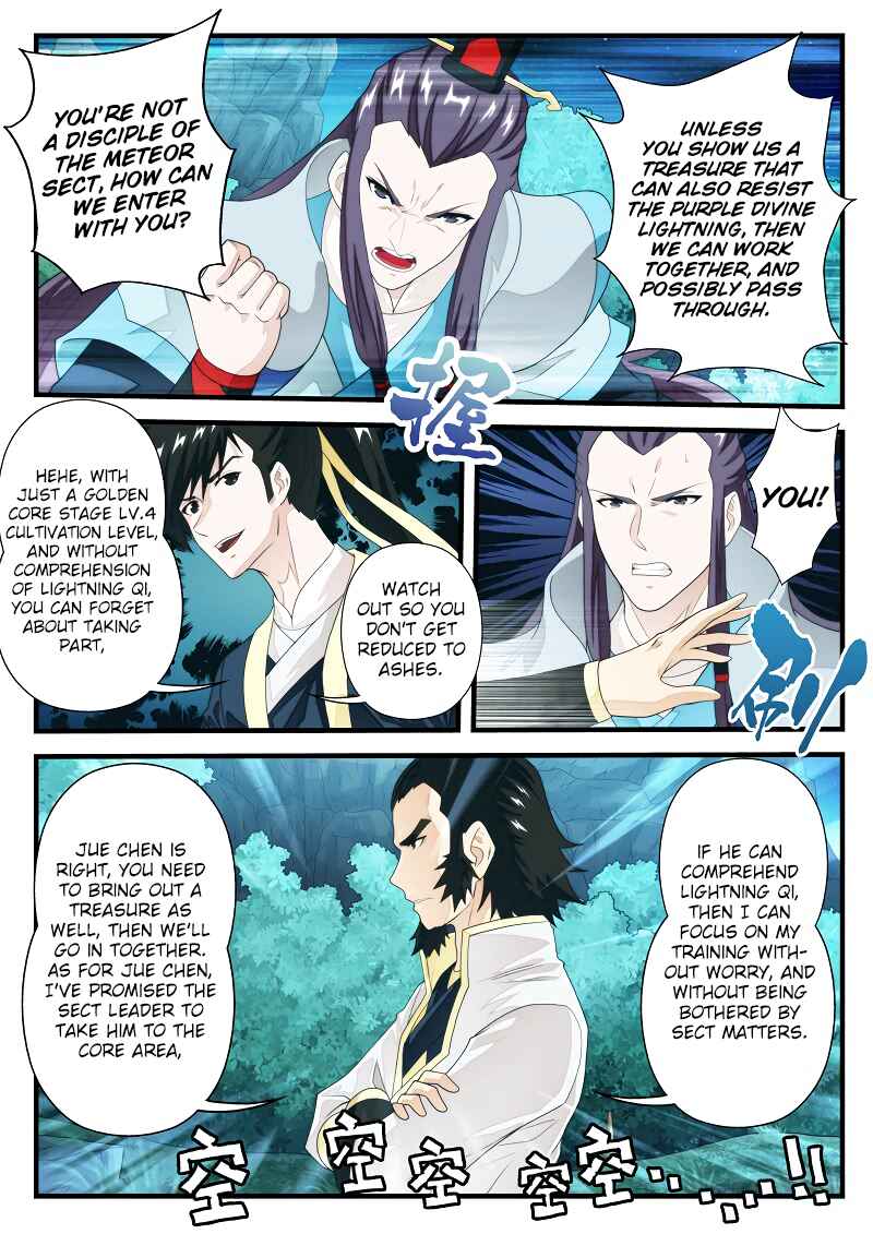 Chapter 182.1 - Page 6