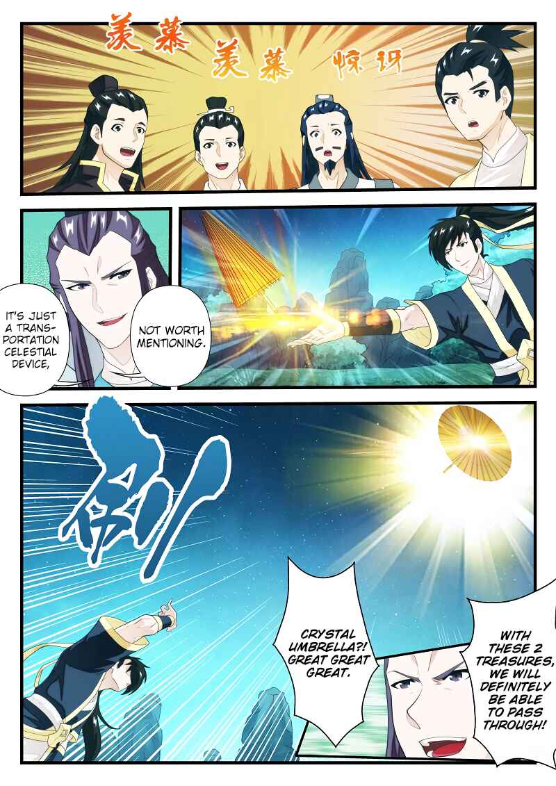 Chapter 182.1 - Page 8