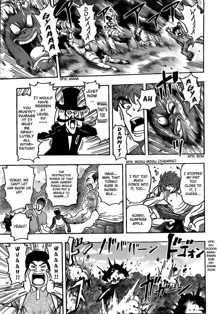 Chapter 146 - Page 15