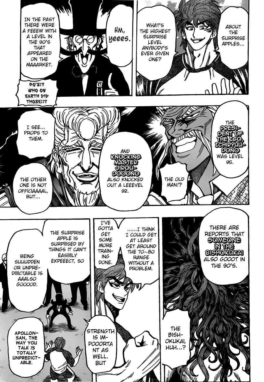 Chapter 146 - Page 17