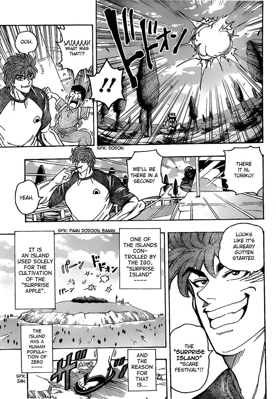 Chapter 146 - Page 5