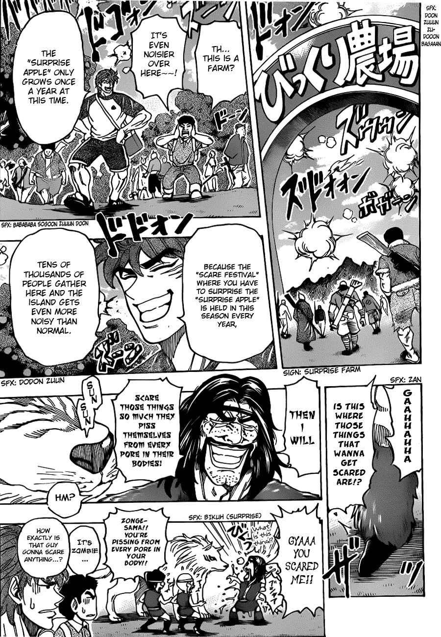 Chapter 146 - Page 7