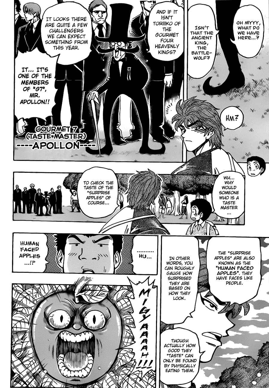 Chapter 146 - Page 8
