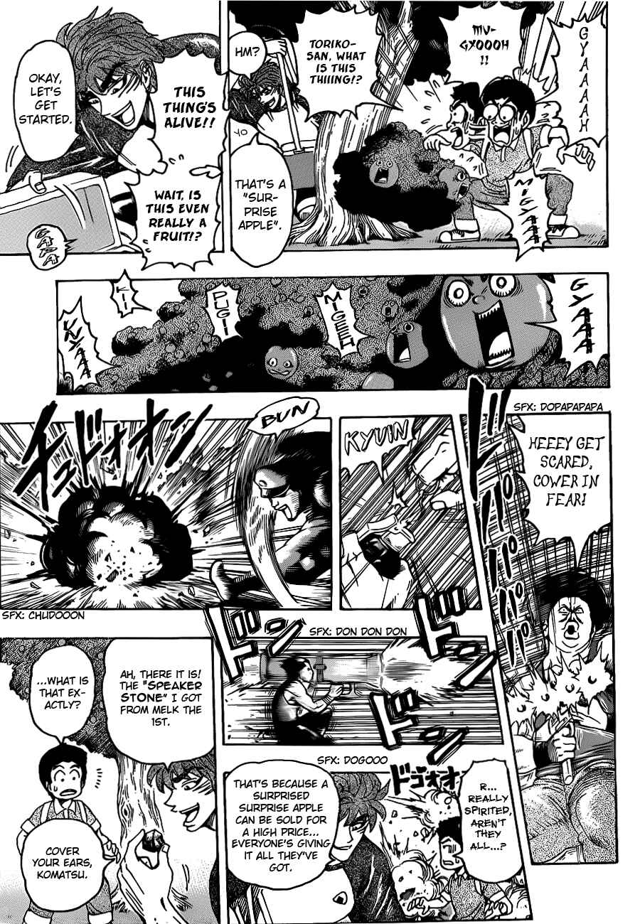Chapter 146 - Page 9