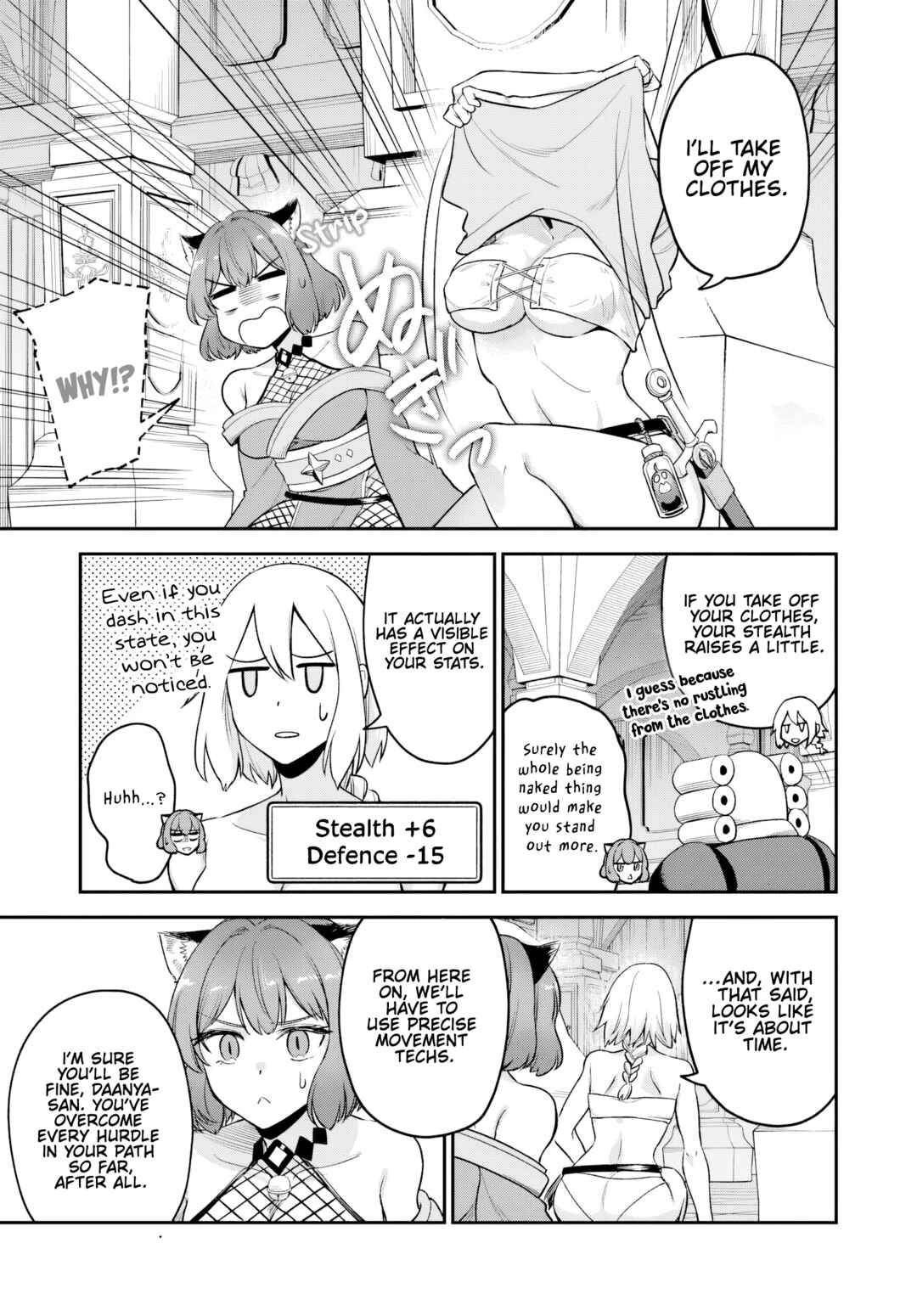 Chapter 22 - Page 16
