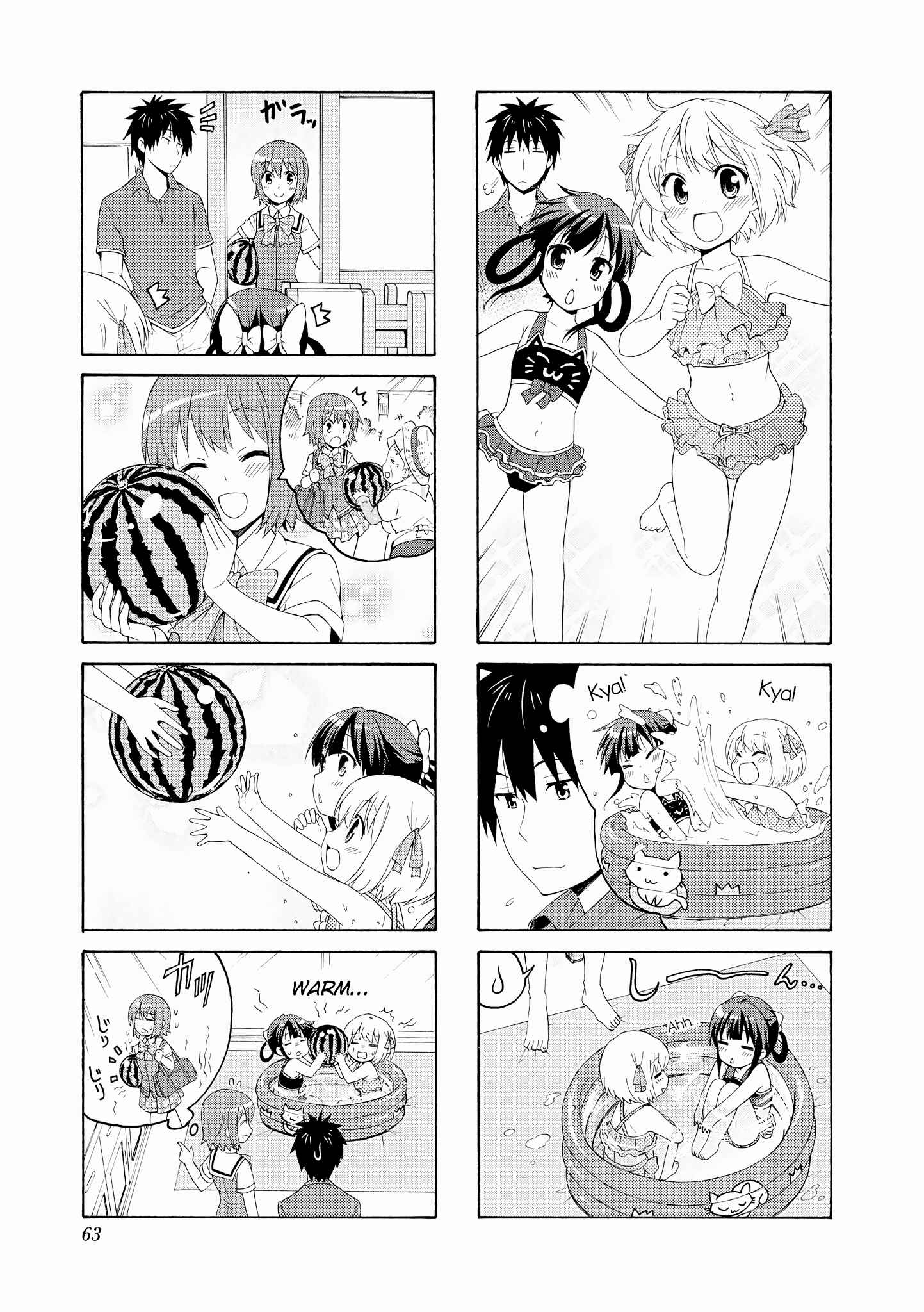 Chapter 61 - Page 7