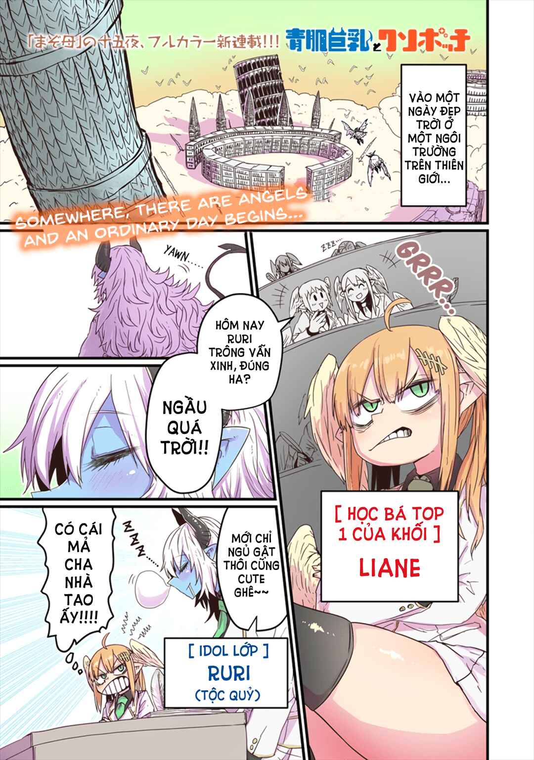 Chapter 1 - Page 2