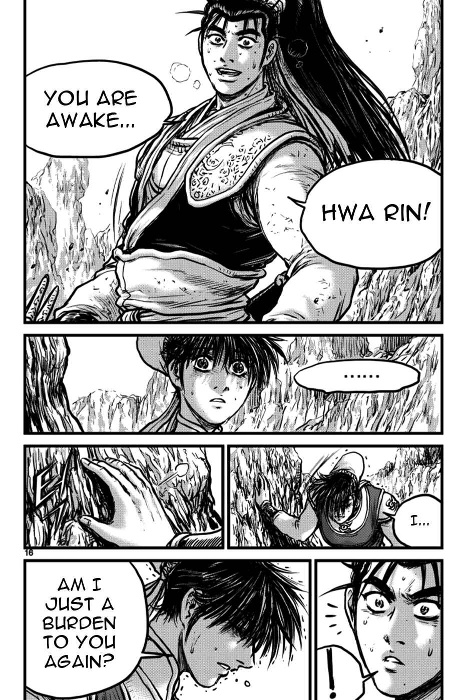Chapter 393 - Page 15