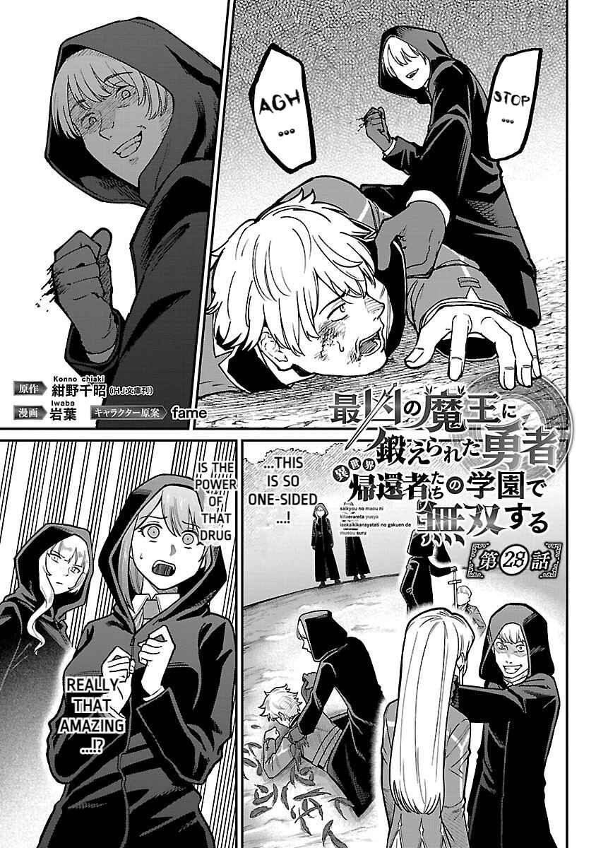 Chapter 28 - Page 1