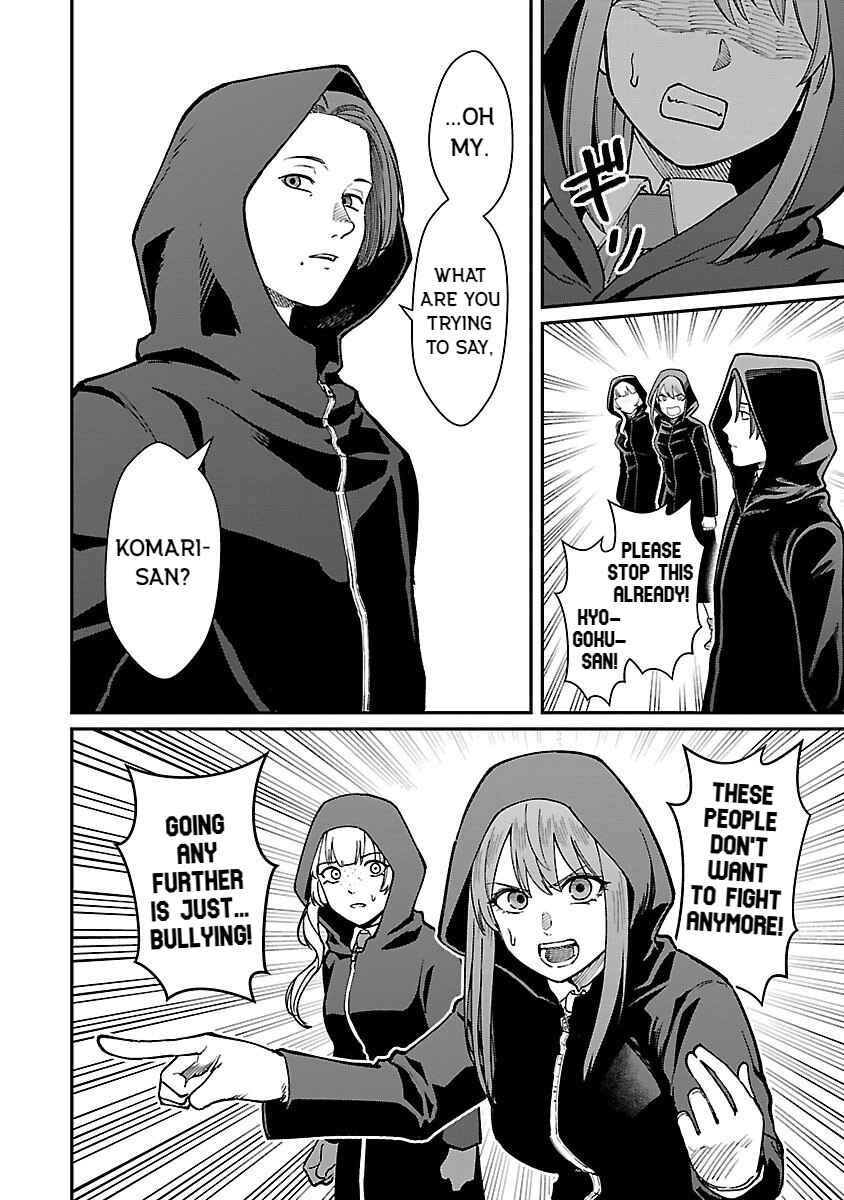 Chapter 28 - Page 2