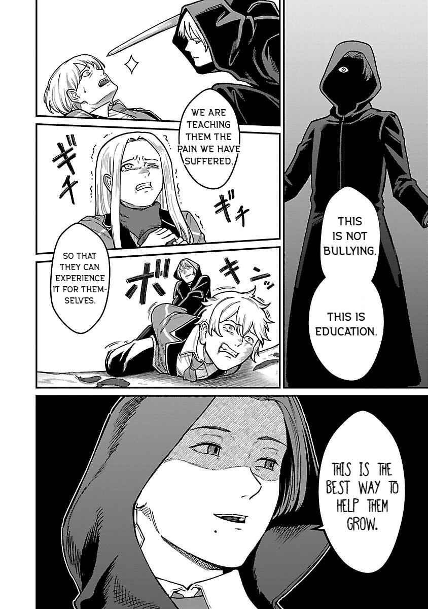 Chapter 28 - Page 4