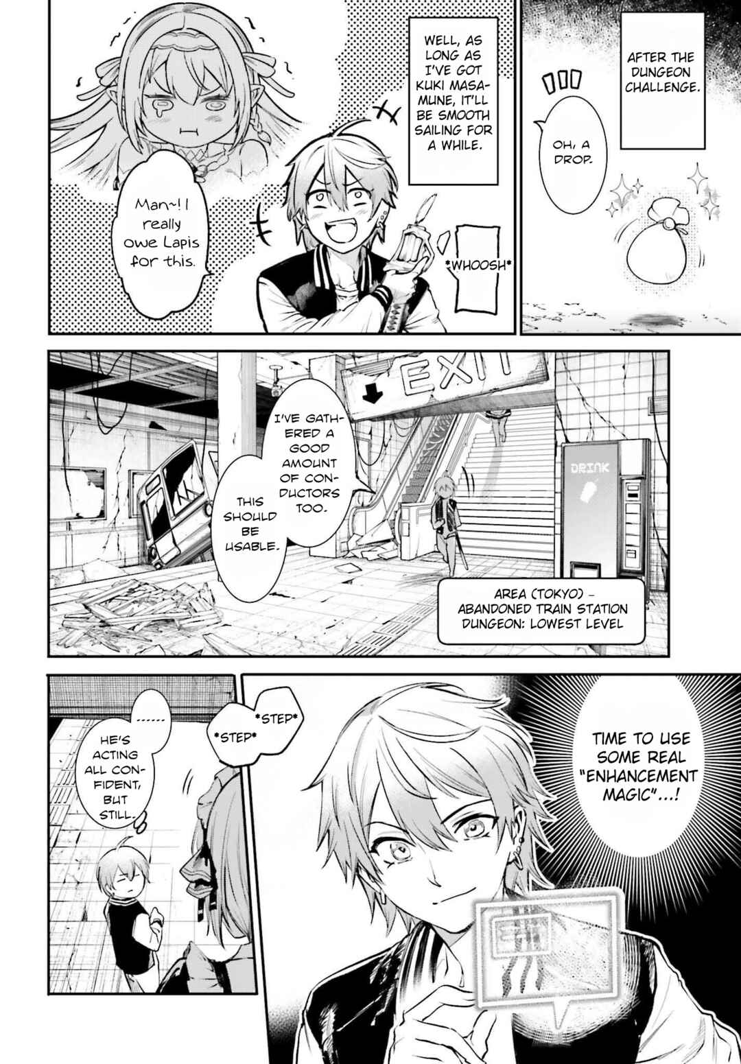 Chapter 2 - Page 4