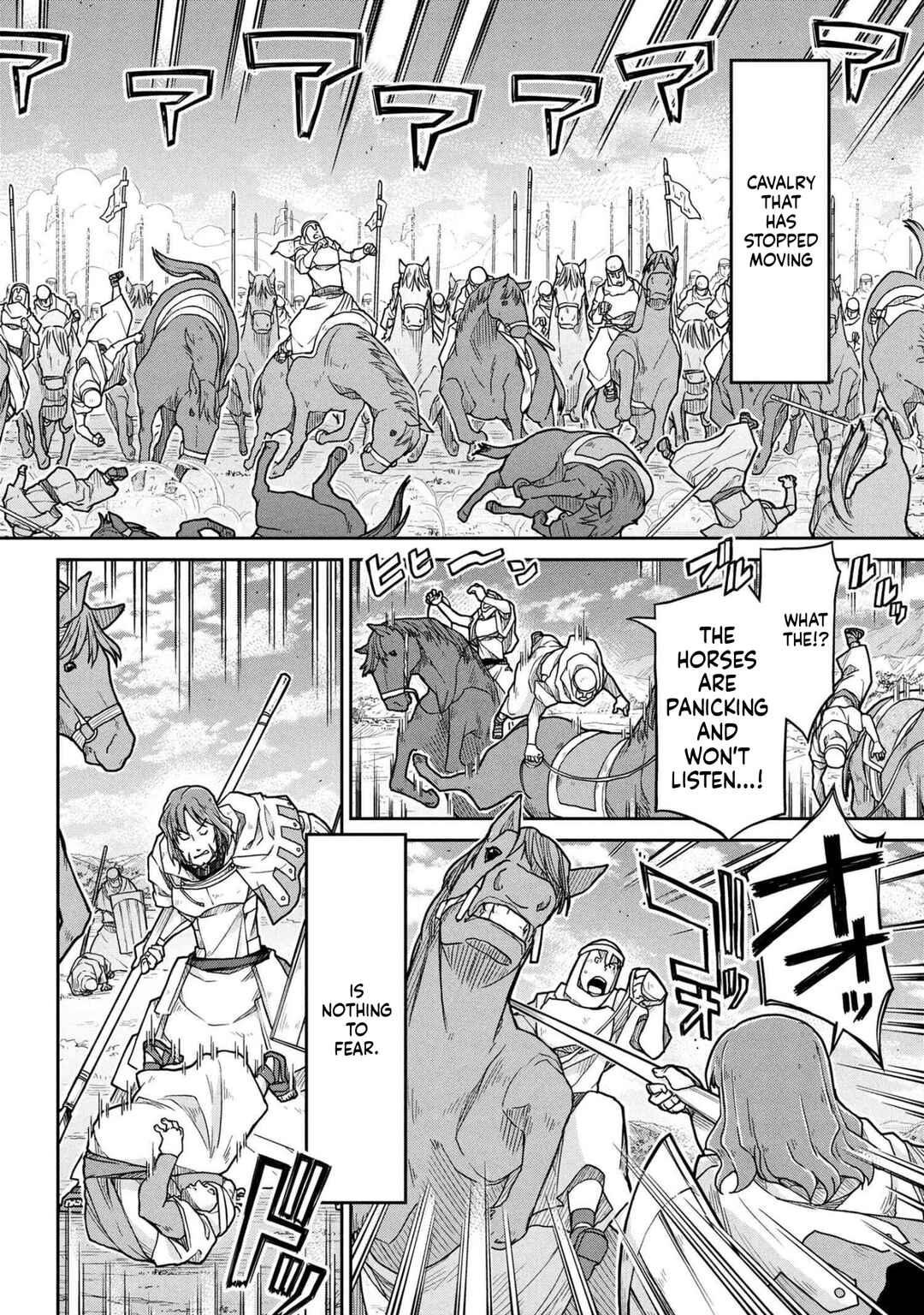 Chapter 79 - Page 12
