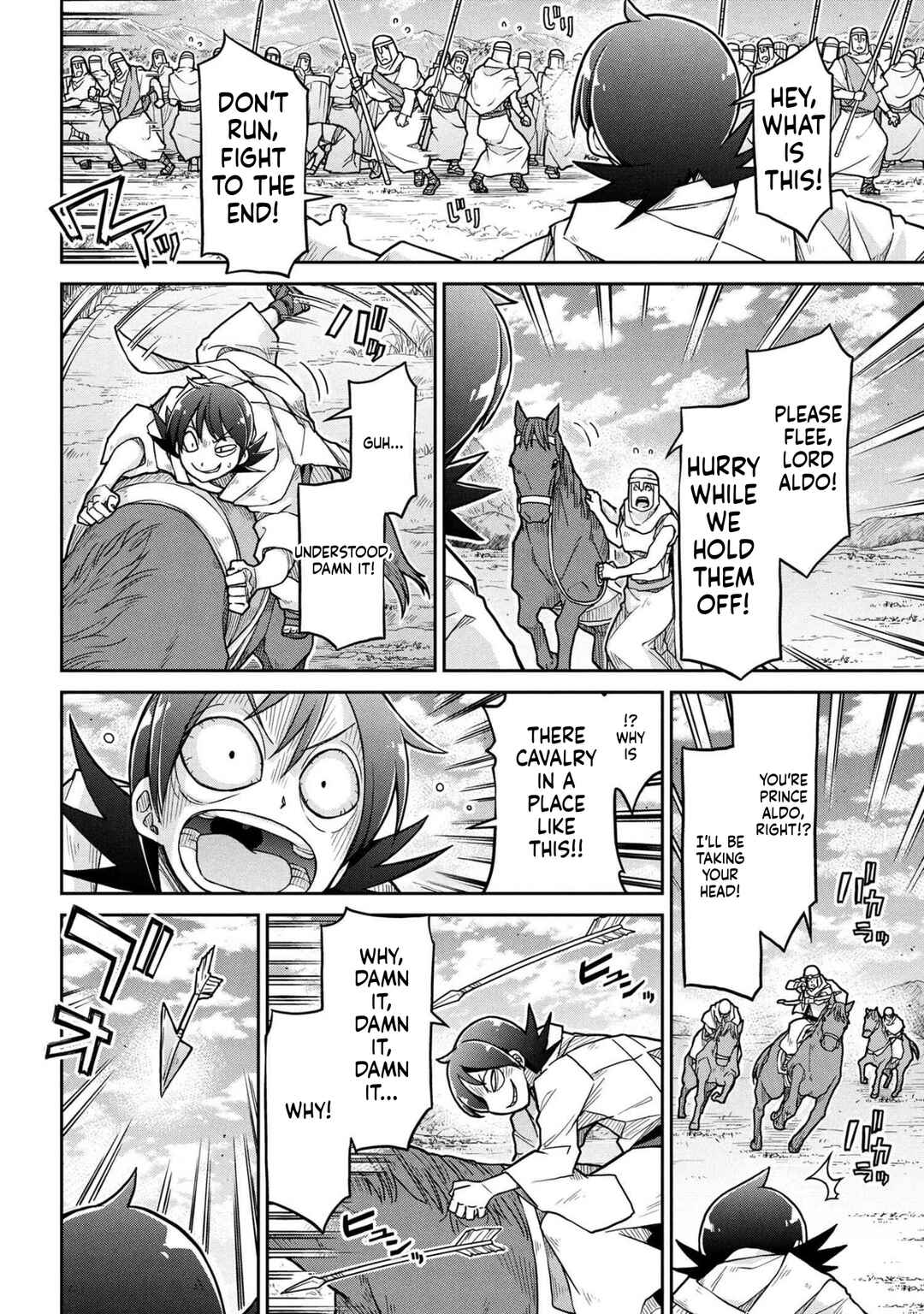 Chapter 79 - Page 14