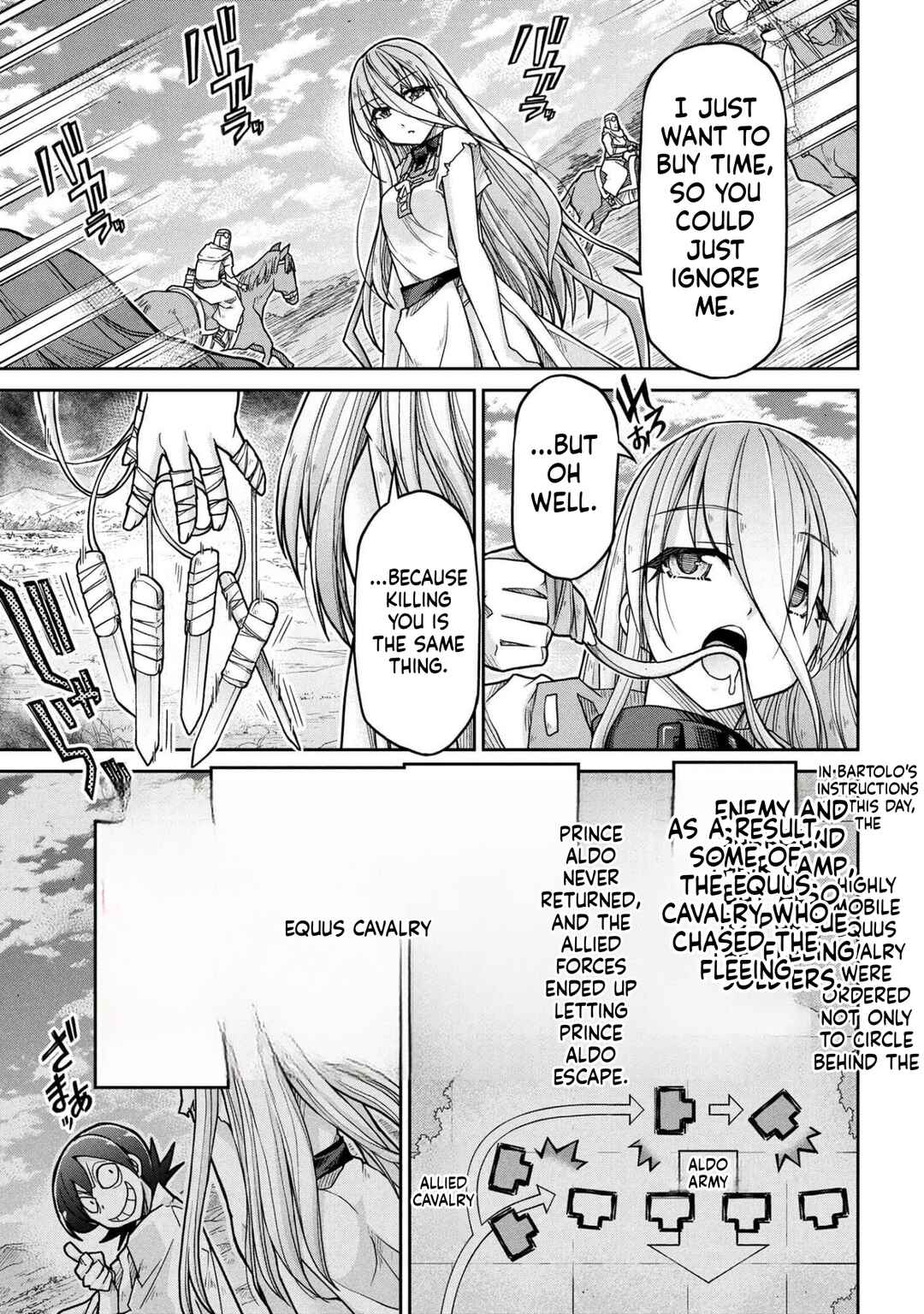 Chapter 79 - Page 17