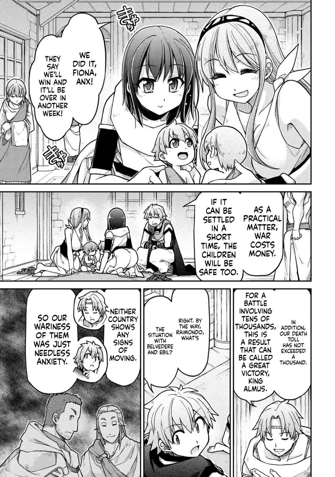 Chapter 79 - Page 19