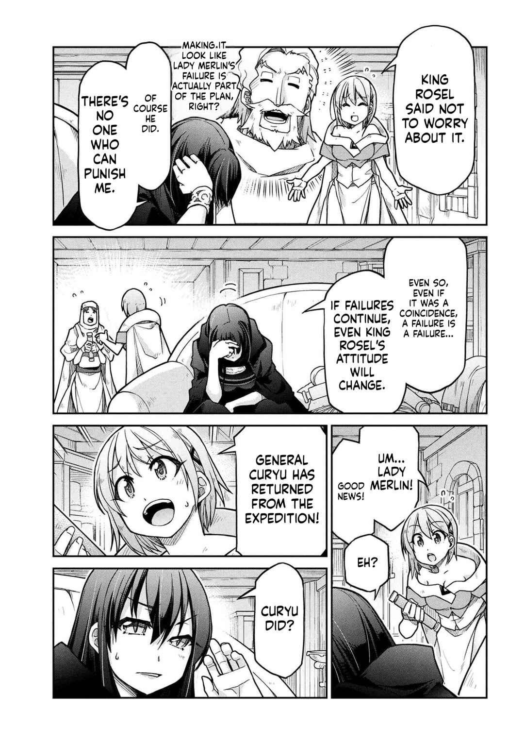 Chapter 79 - Page 21