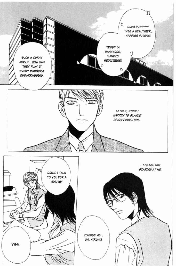 Chapter 4 - Page 2
