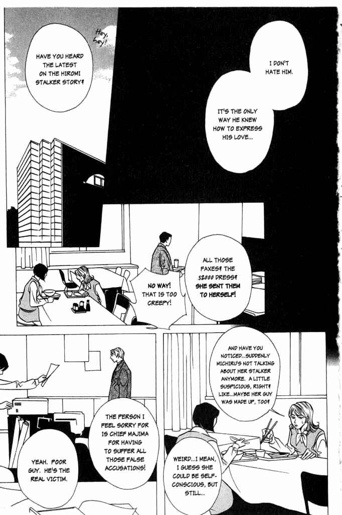 Chapter 4 - Page 23