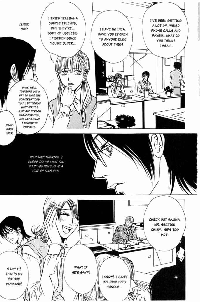 Chapter 4 - Page 3