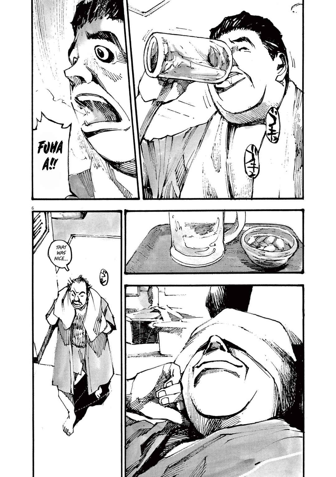 Chapter 27 - Page 6