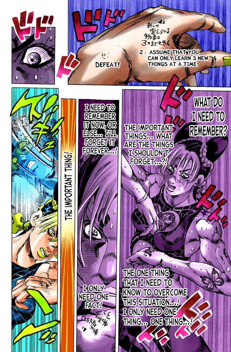 Chapter 98 - Page 14