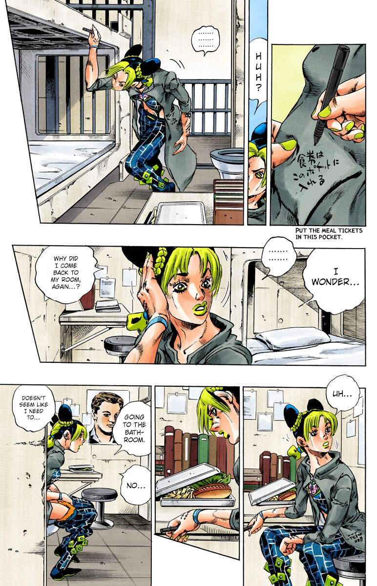 Chapter 98 - Page 3