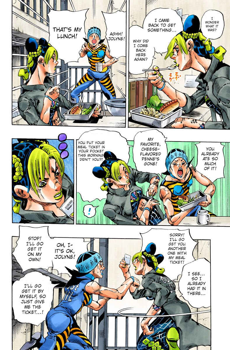 Chapter 98 - Page 4