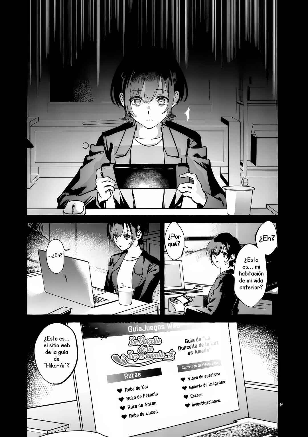 Chapter 5 - Page 12