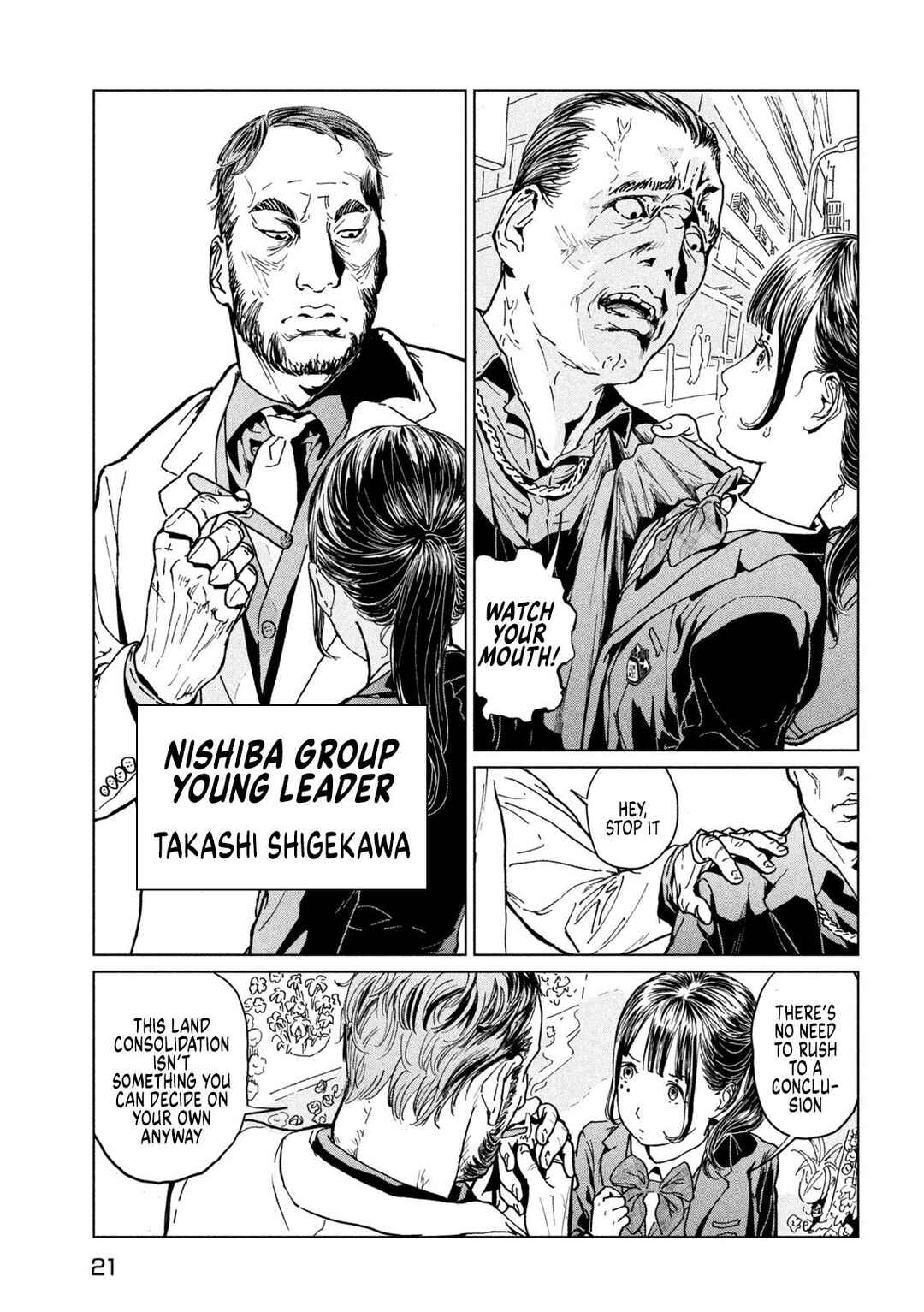 Chapter 1.1 - Page 12